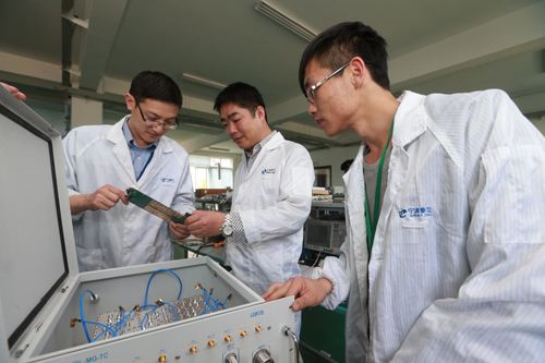 菲索尔控股有限责任公司(图1)