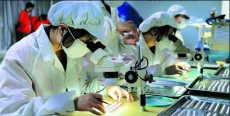 河北志诚生物制药有限公司